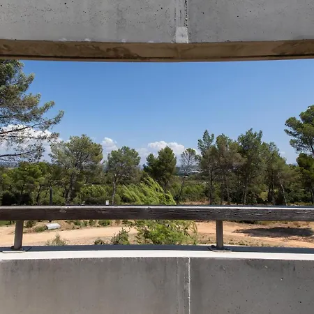فندق Thecamp & - Aix En Provence 3*
